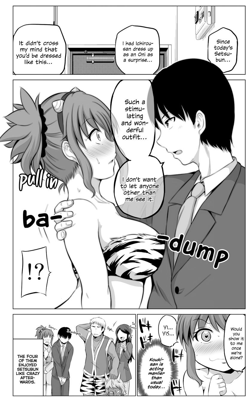 Page 4 of Chapter 38