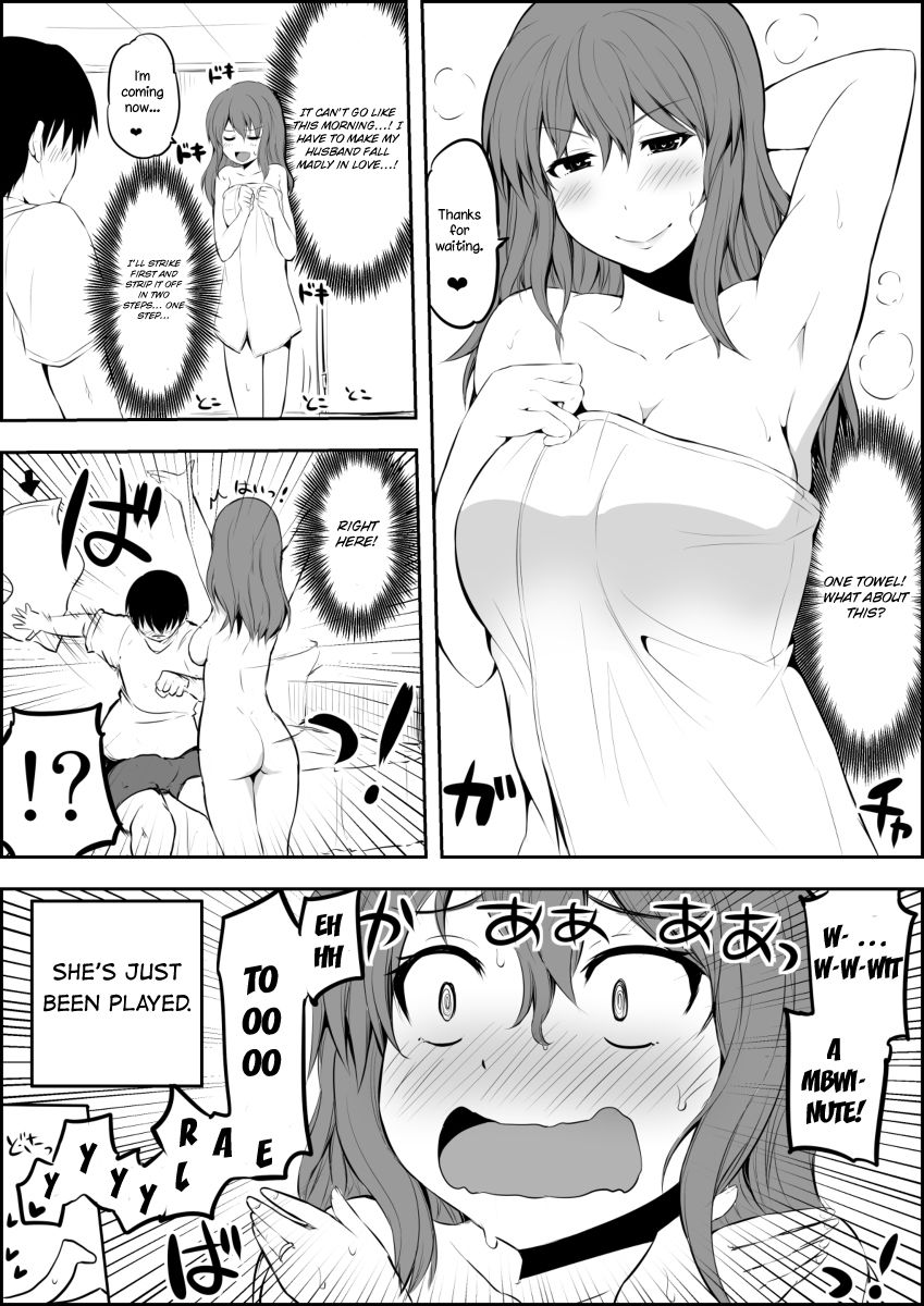 Page 1 of Chapter 4