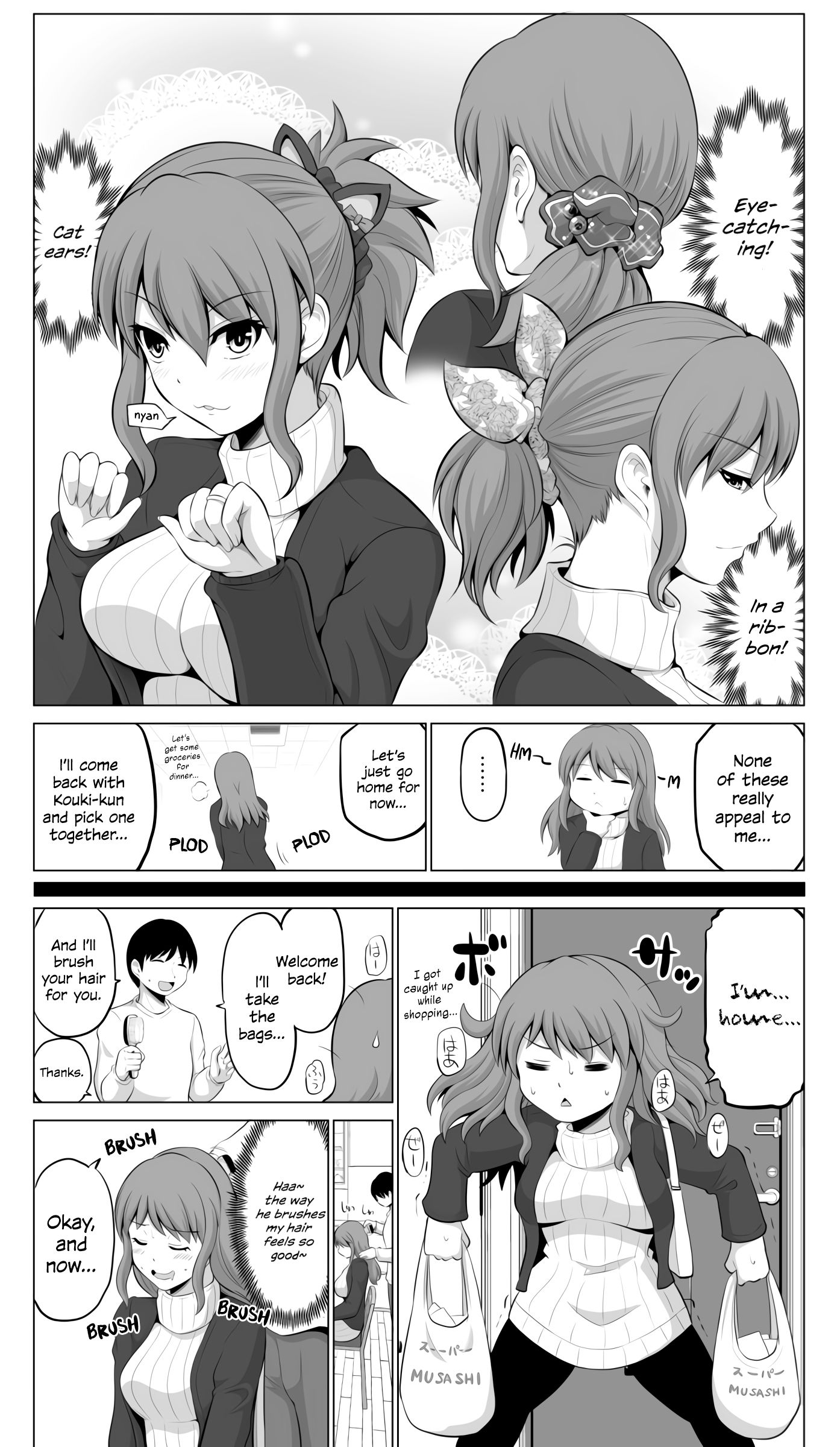 Page 3 of Chapter 41