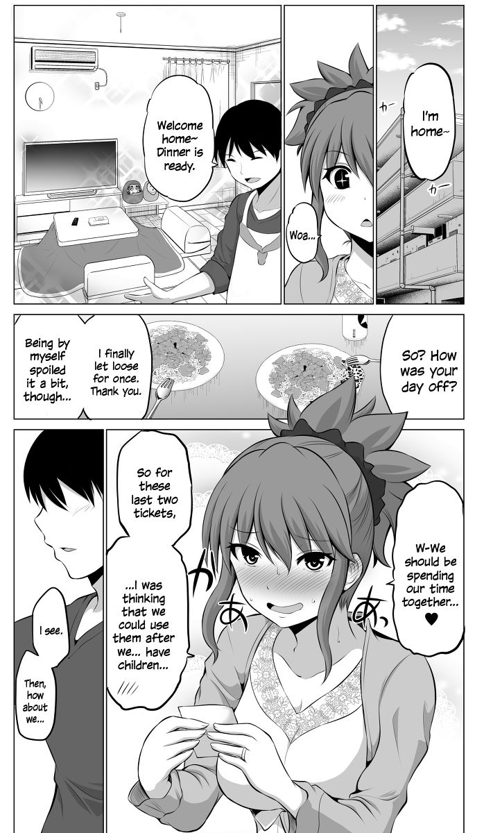 Page 3 of Chapter 45