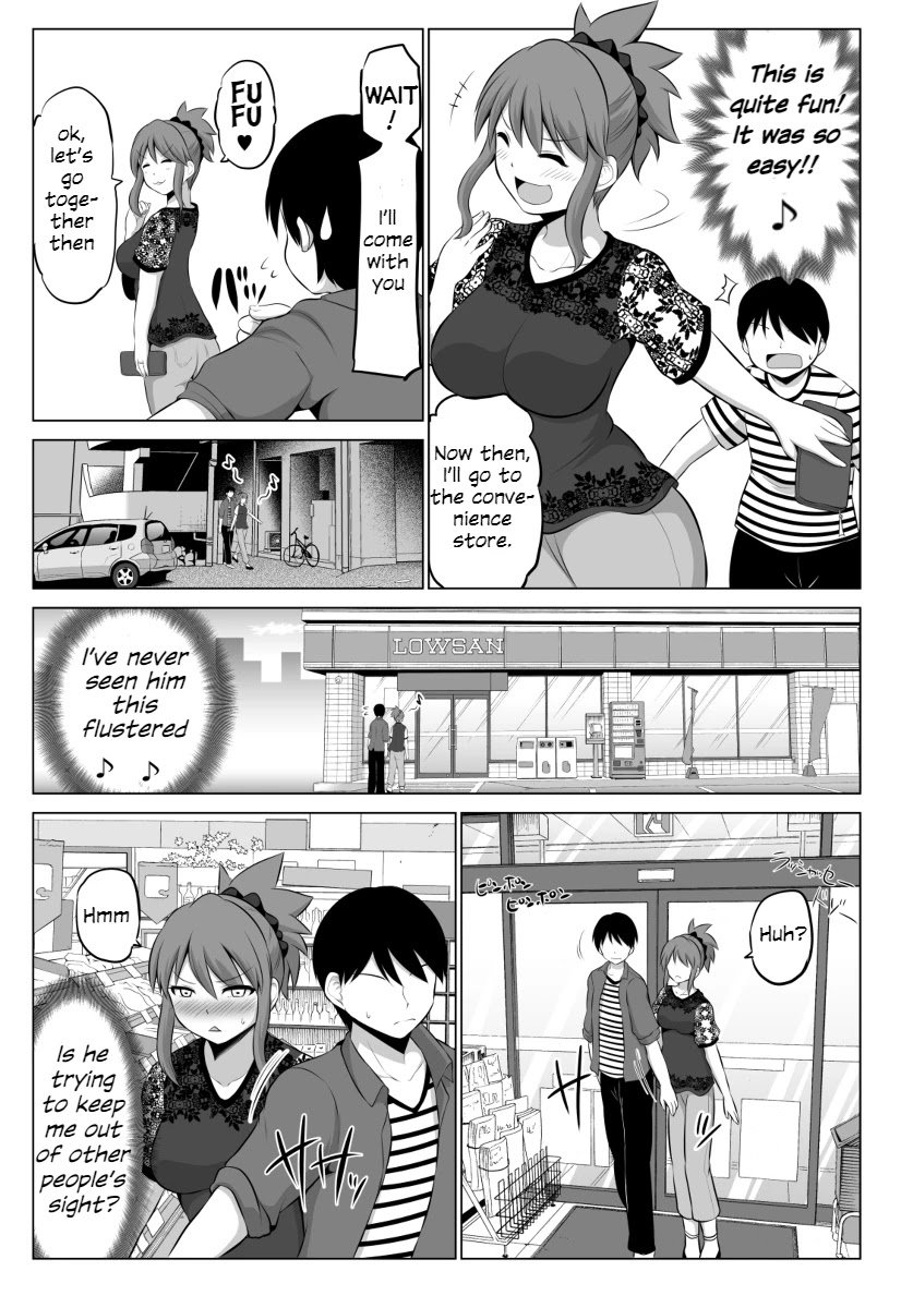 Page 2 of Chapter 47
