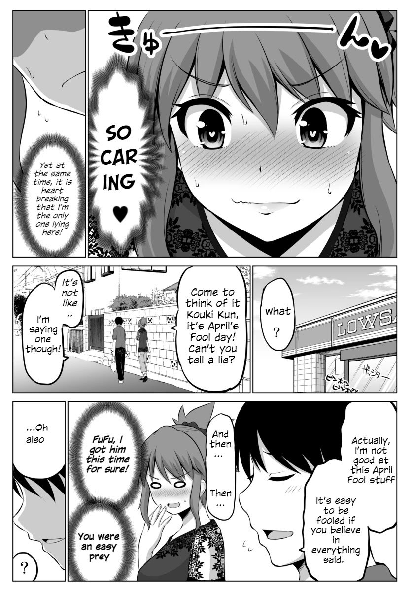 Page 3 of Chapter 47