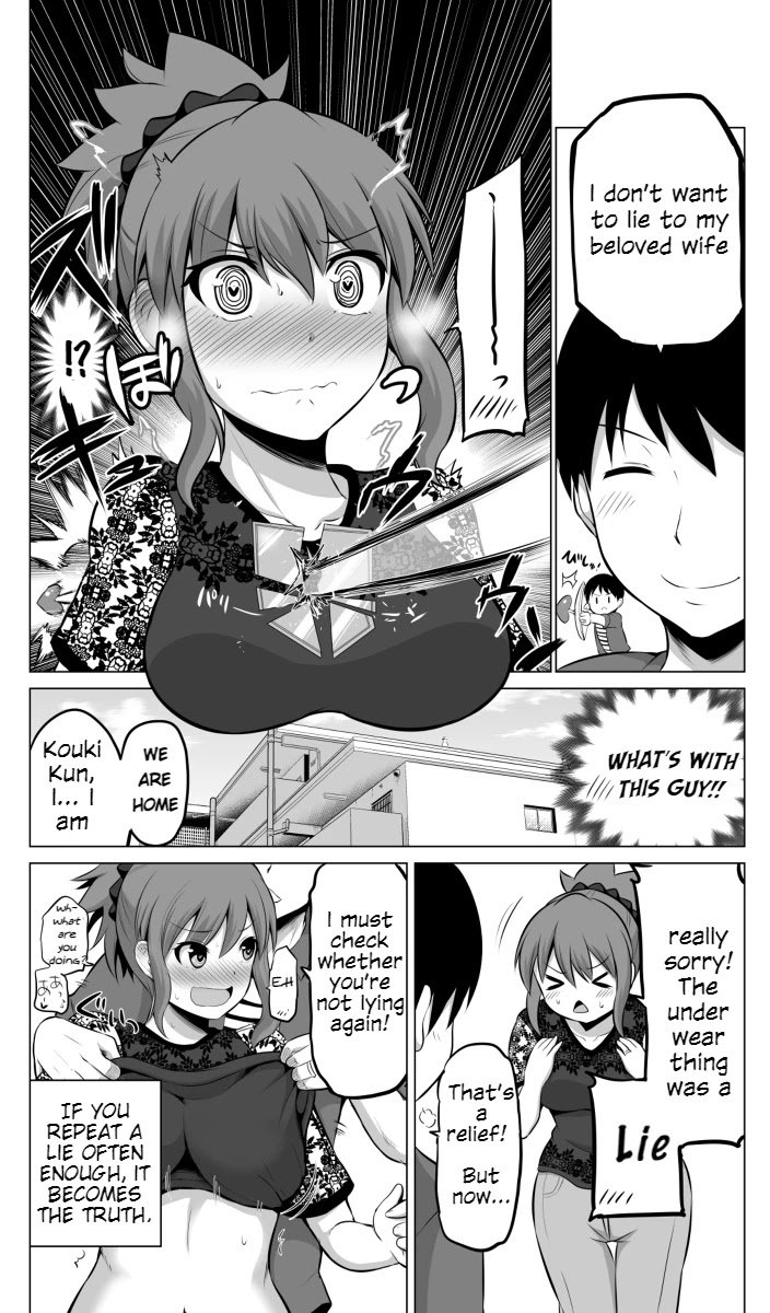 Page 4 of Chapter 47