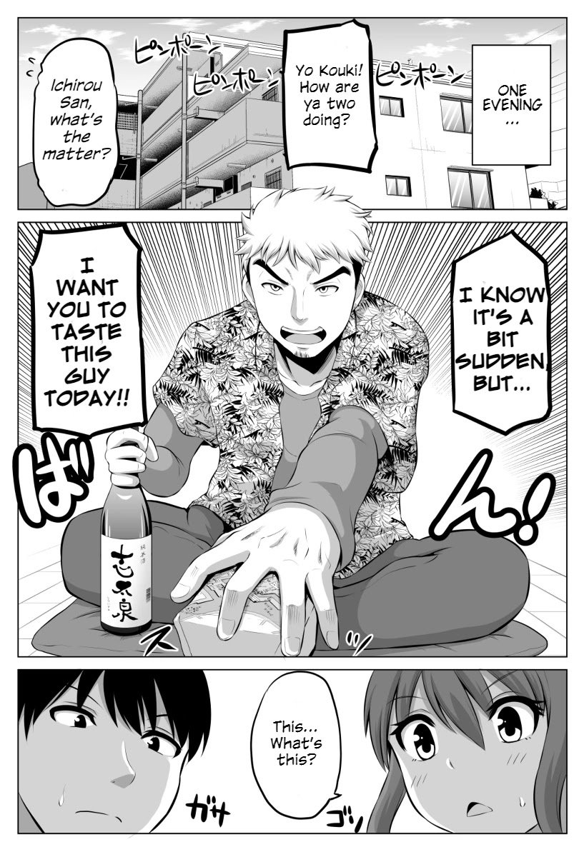 Page 2 of Chapter 48