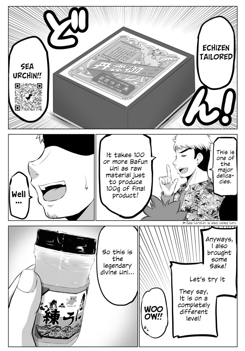 Page 3 of Chapter 48