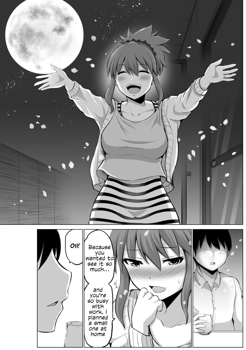 Page 3 of Chapter 49