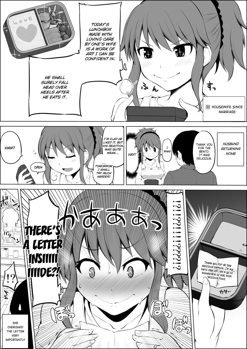 Page 1 of Chapter 5