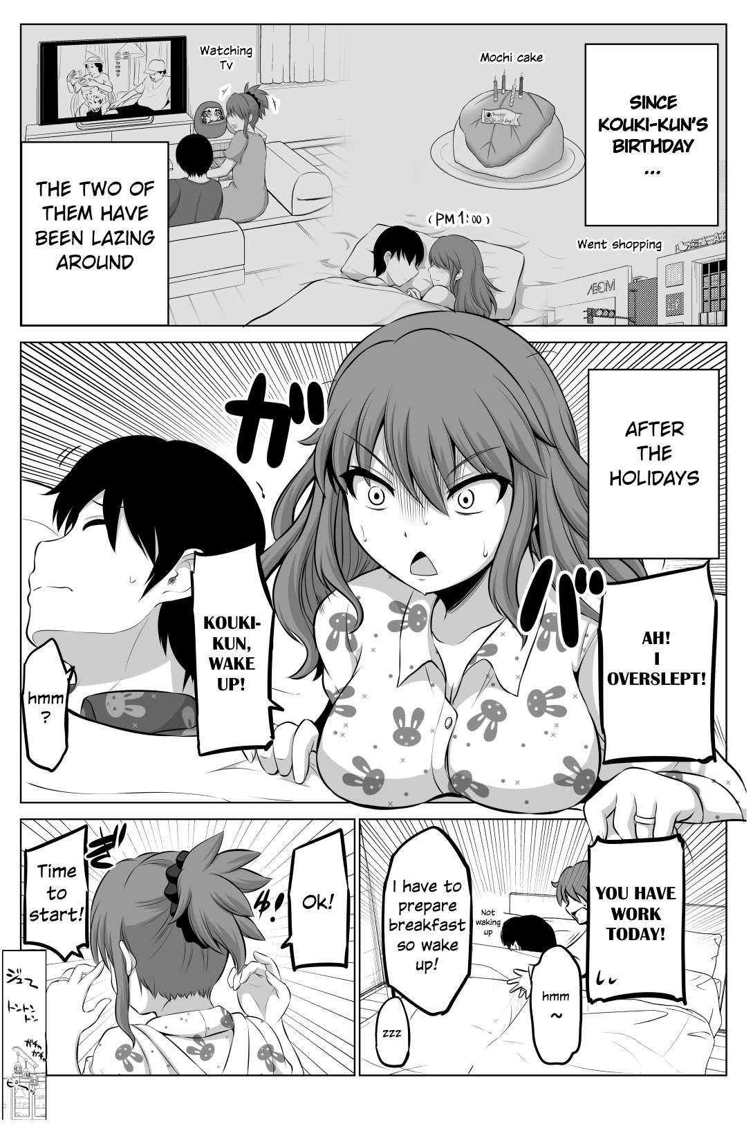 Page 1 of Chapter 53