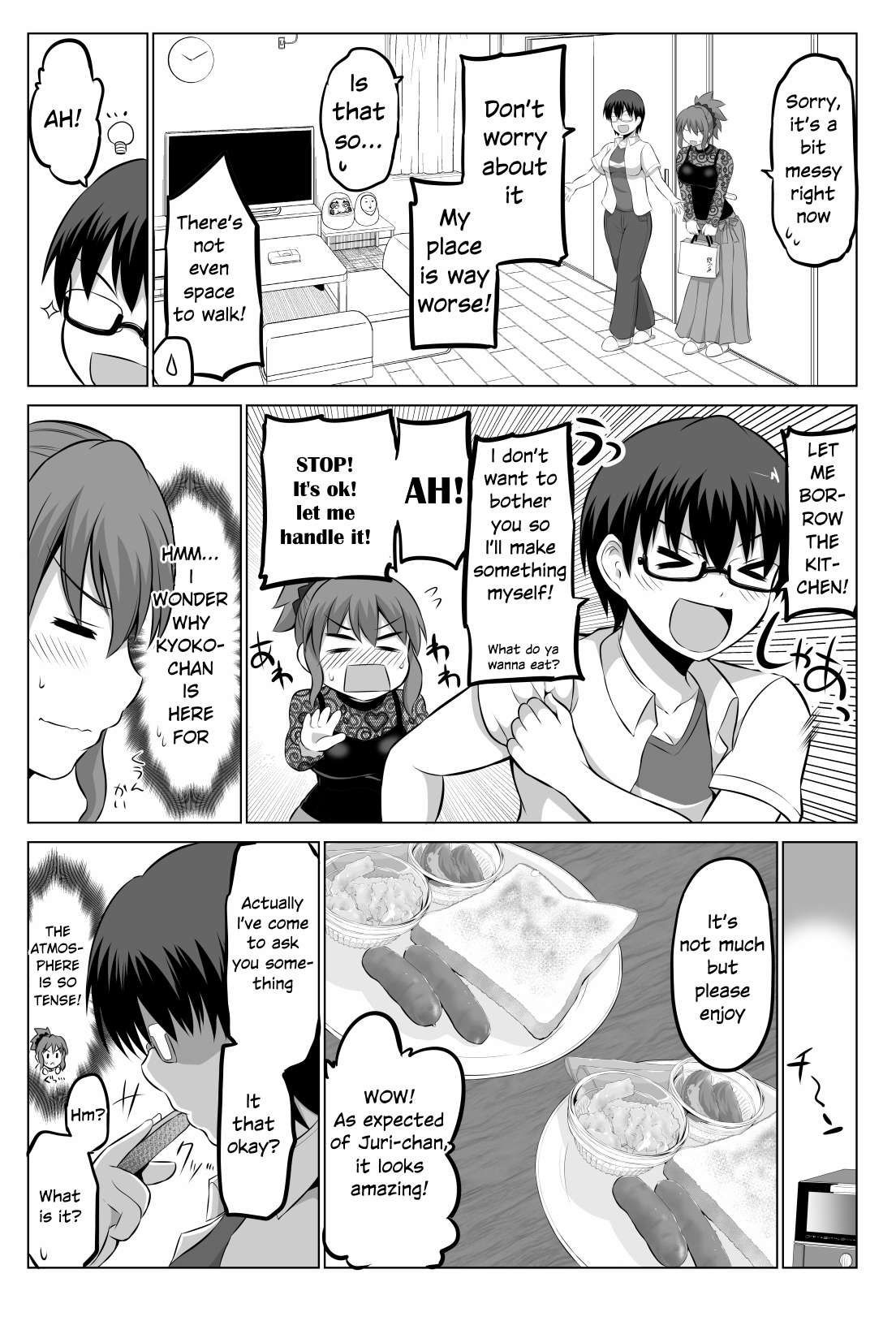 Page 3 of Chapter 54