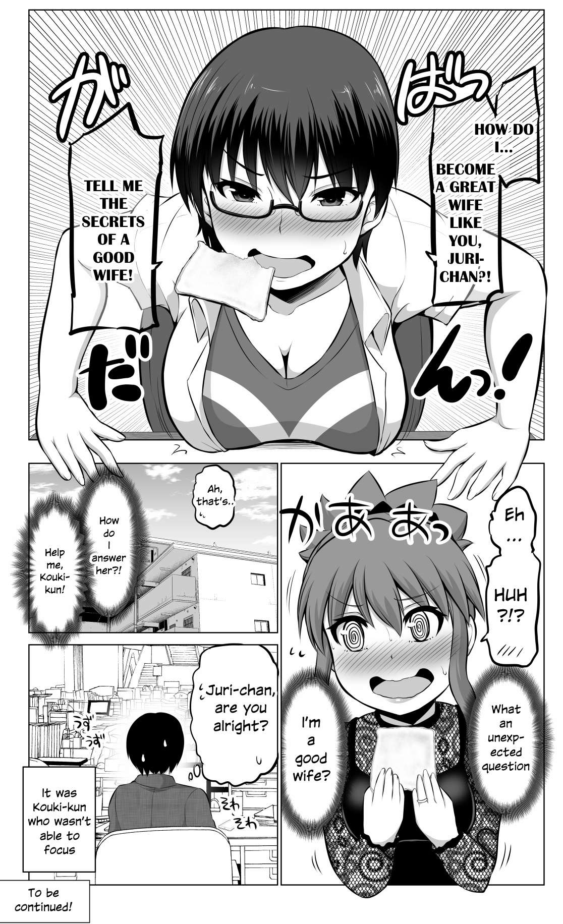 Page 4 of Chapter 54