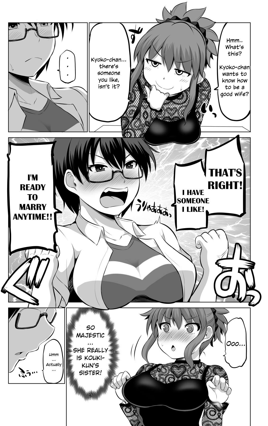 Page 1 of Chapter 55