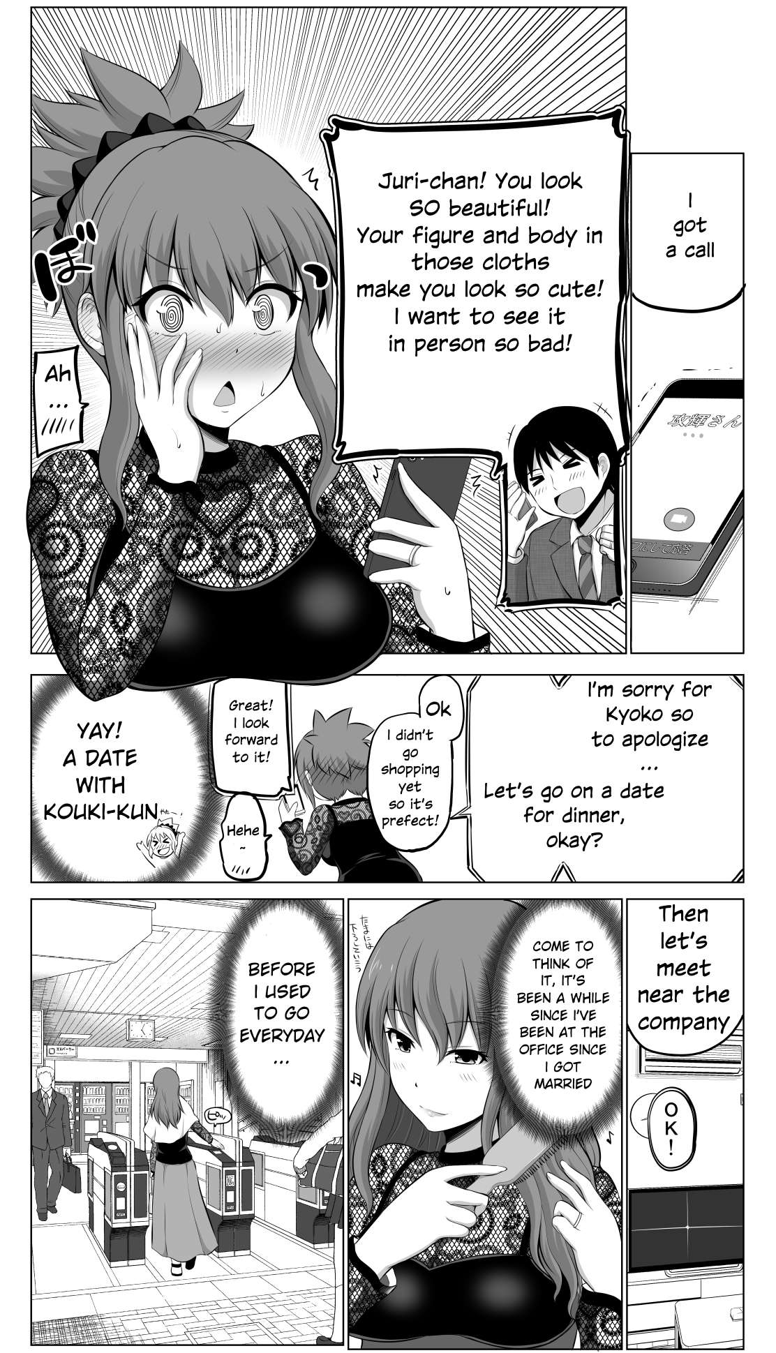 Page 2 of Chapter 56