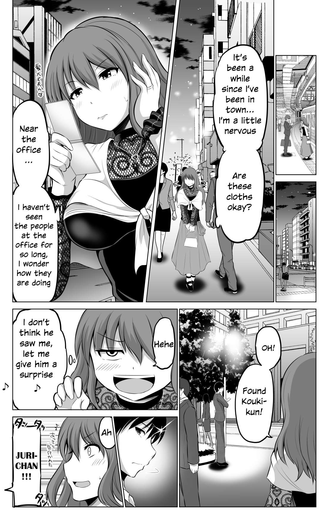 Page 3 of Chapter 56