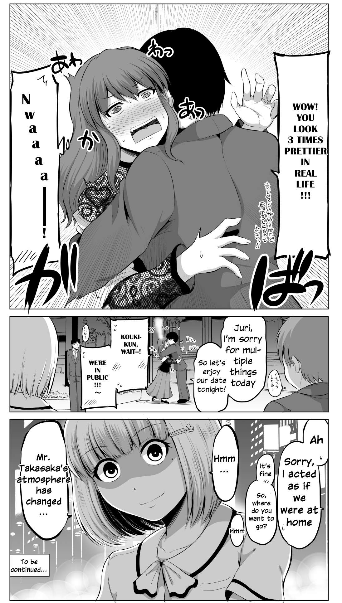 Page 4 of Chapter 56