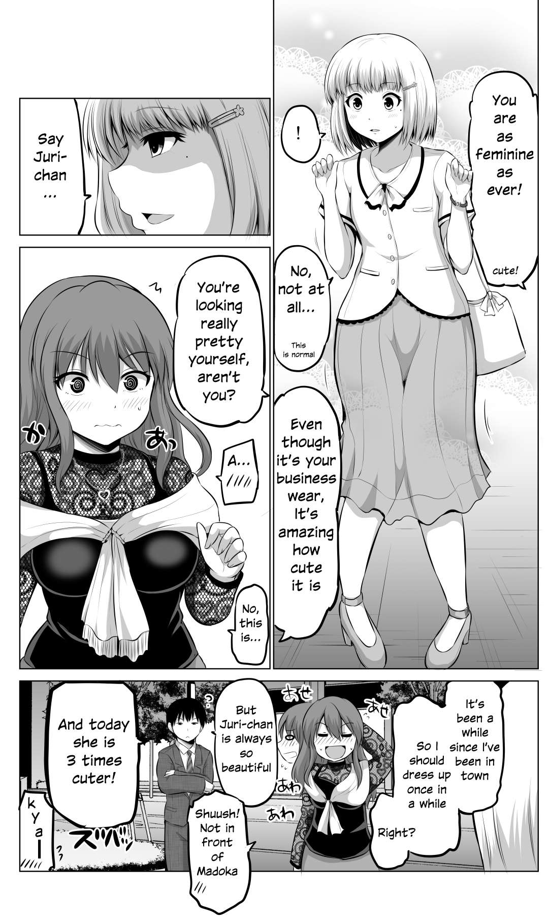 Page 2 of Chapter 57