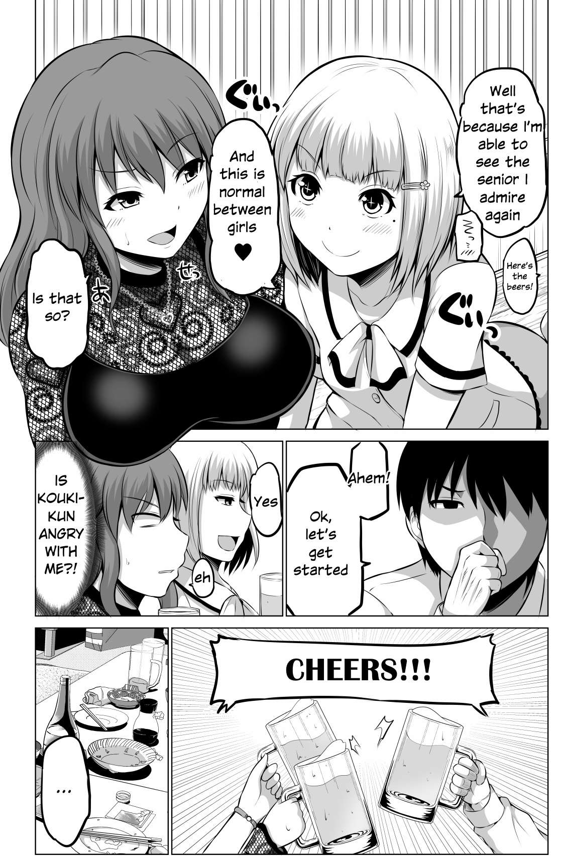 Page 2 of Chapter 58