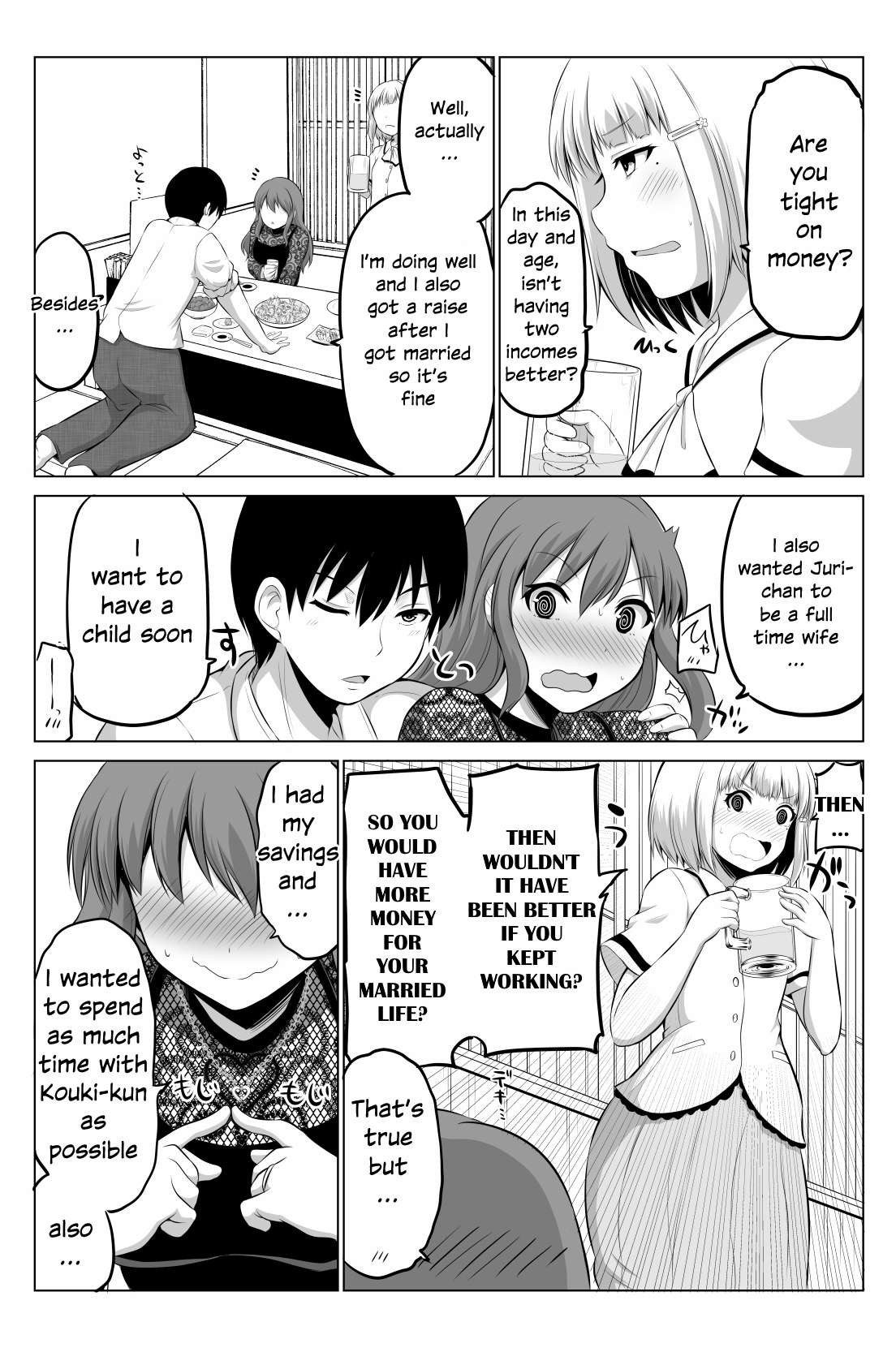 Page 2 of Chapter 59
