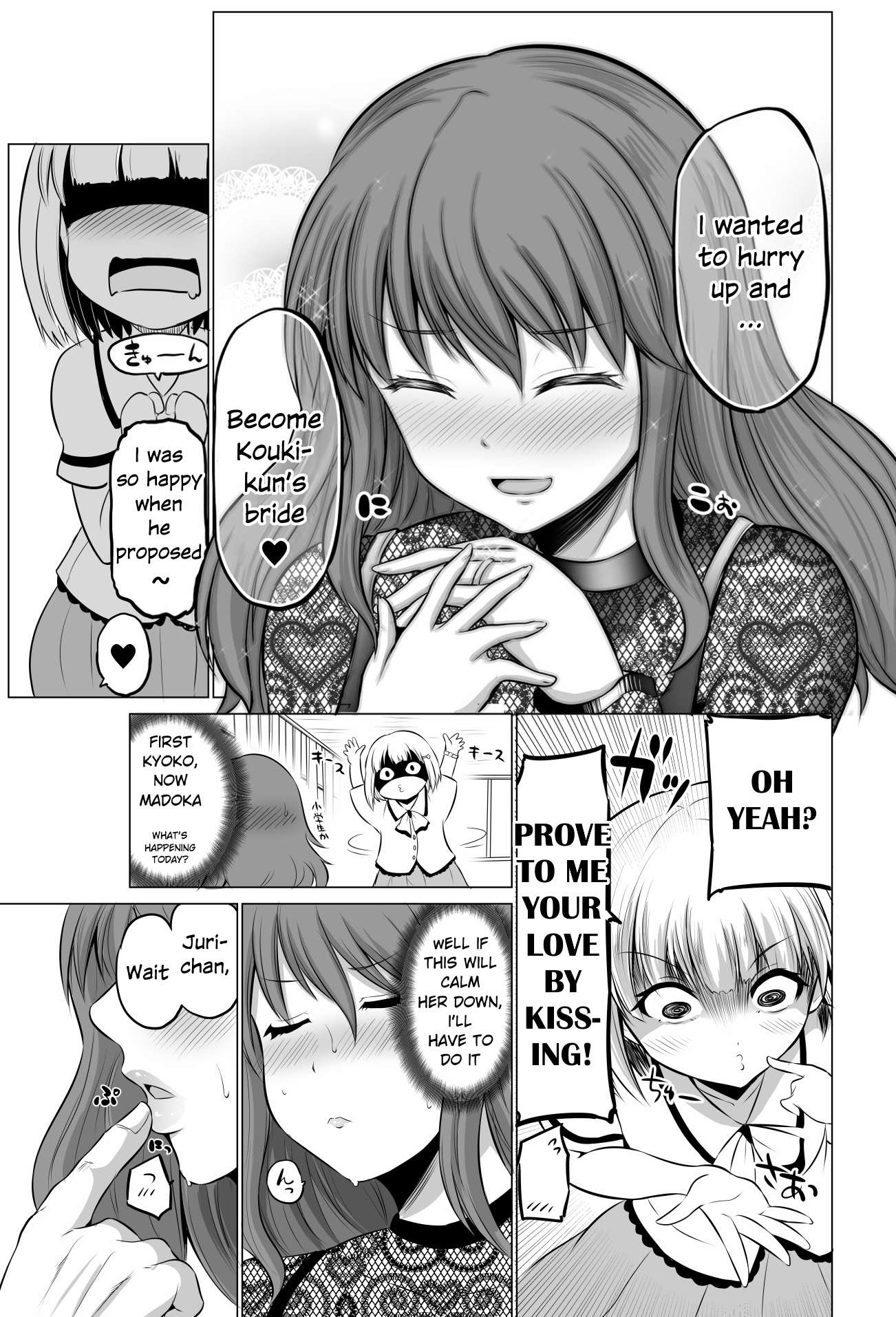 Page 3 of Chapter 59