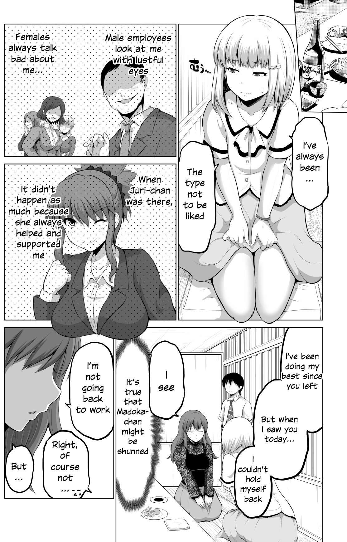 Page 1 of Chapter 60