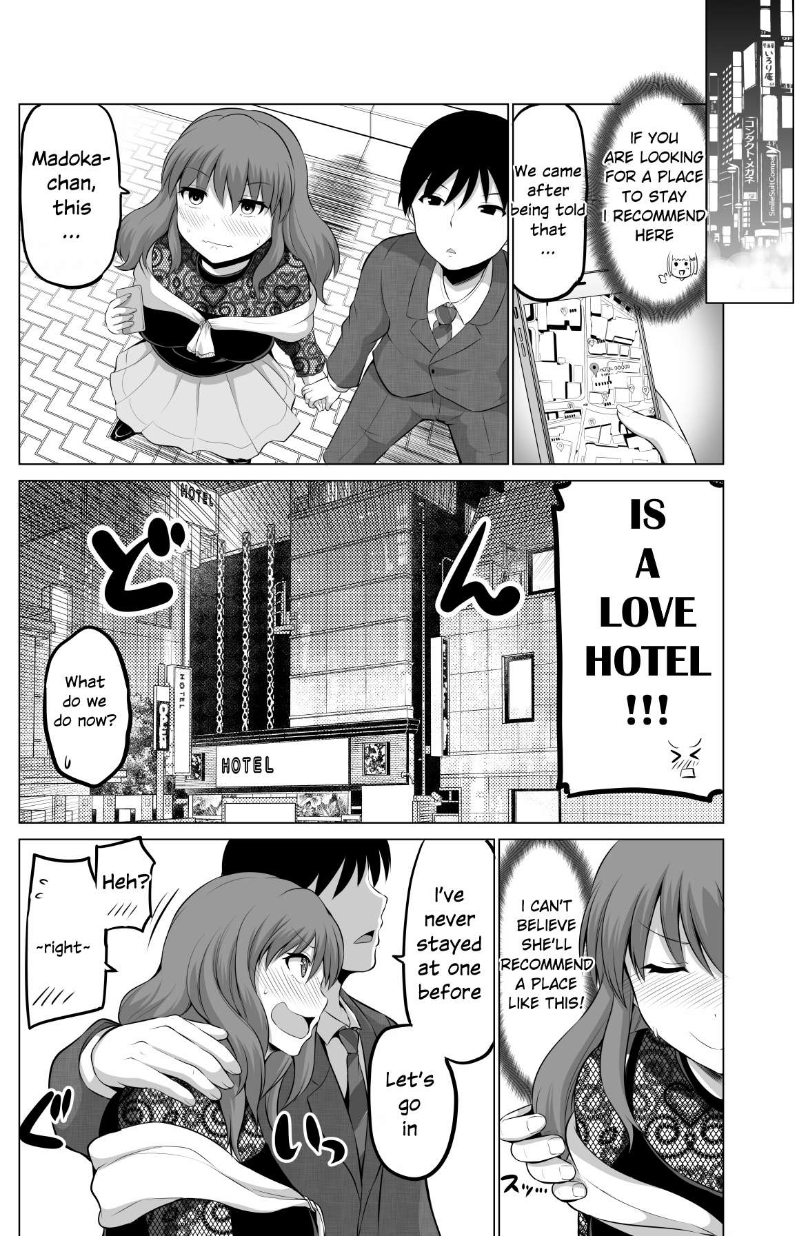 Page 1 of Chapter 61
