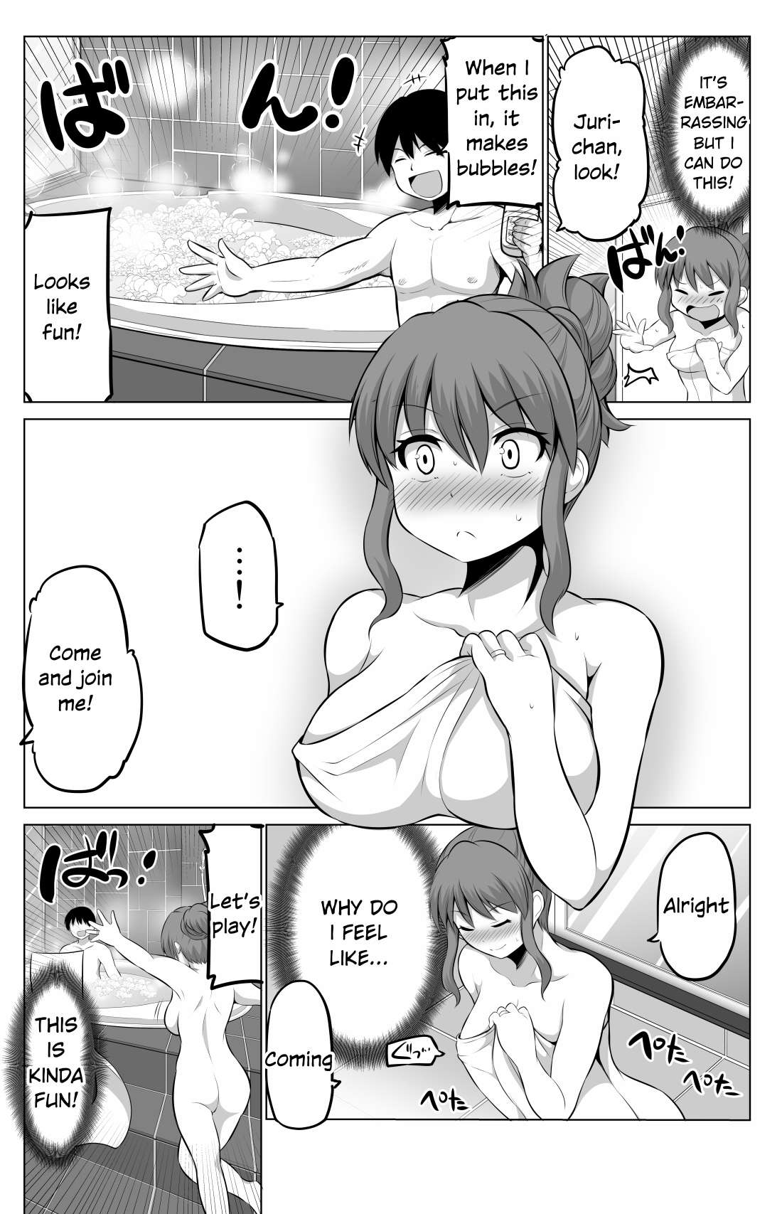 Page 2 of Chapter 62