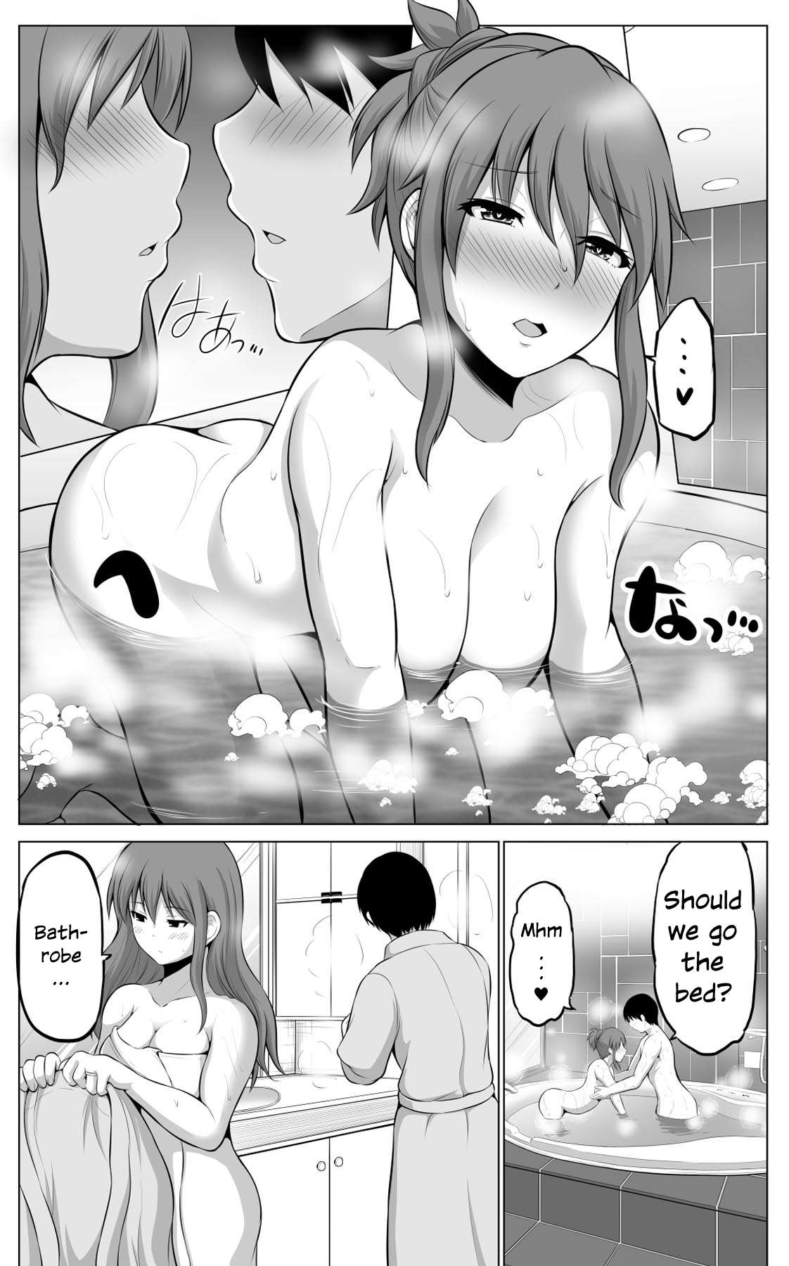 Page 2 of Chapter 63
