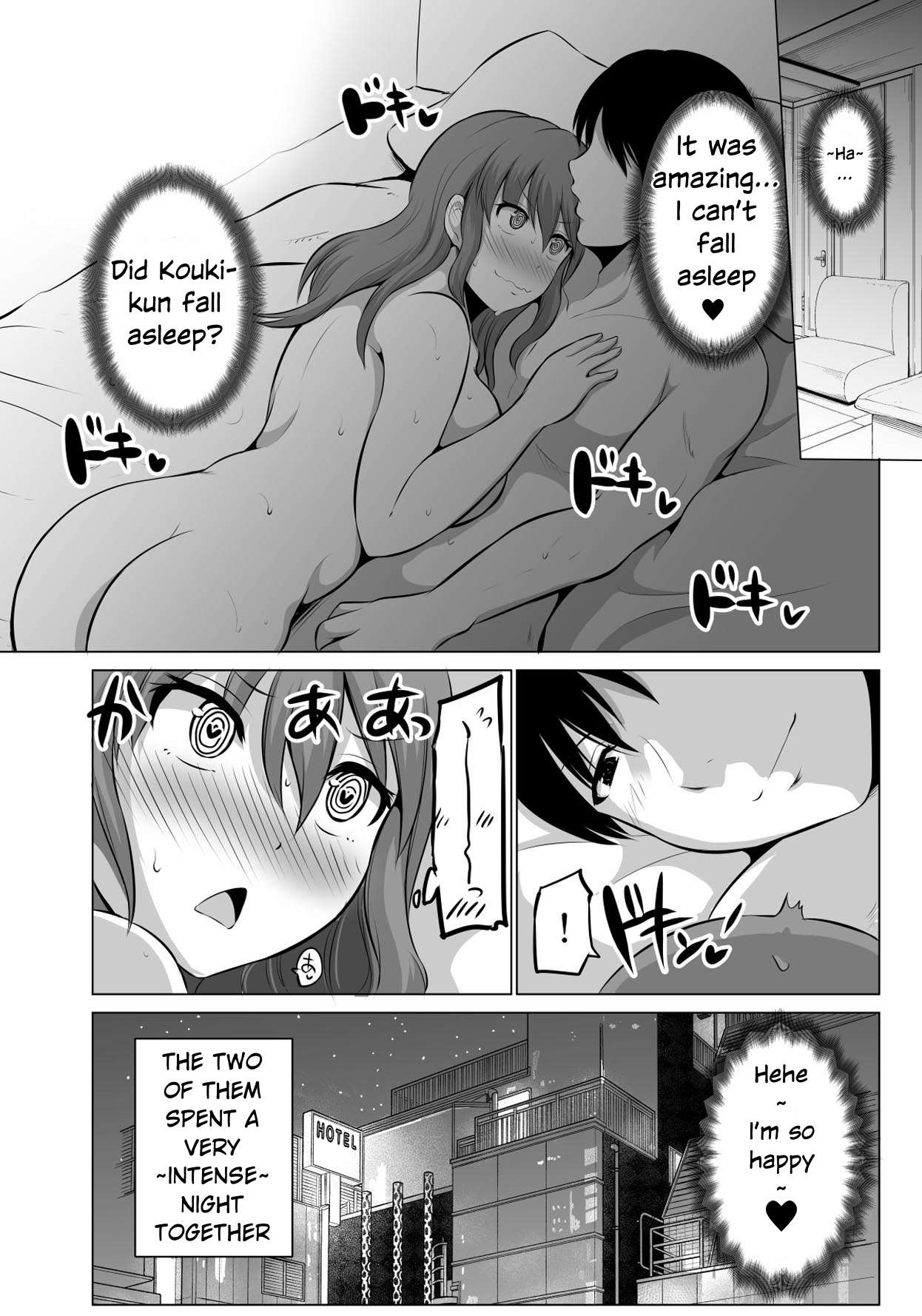 Page 5 of Chapter 63