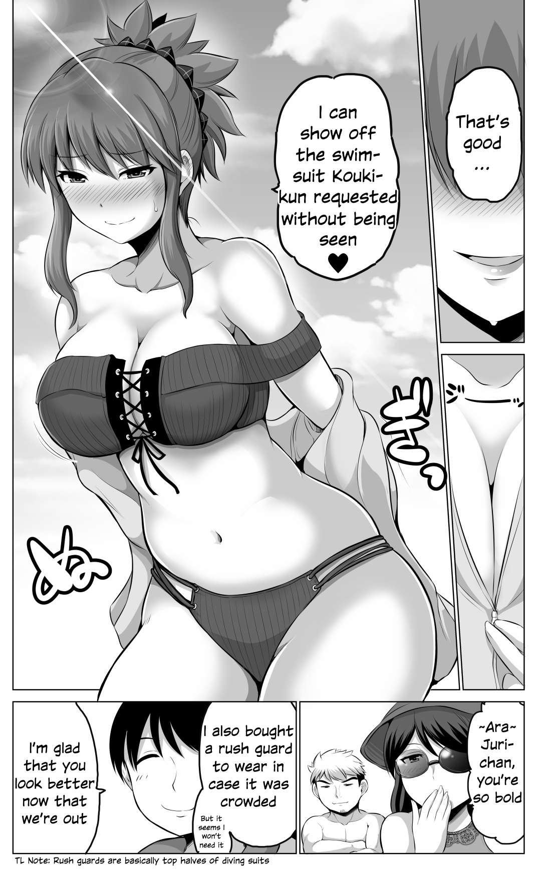 Page 3 of Chapter 65