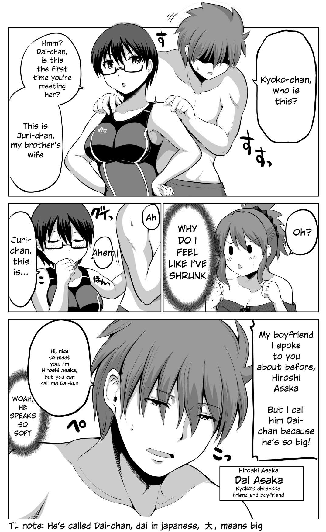 Page 1 of Chapter 66