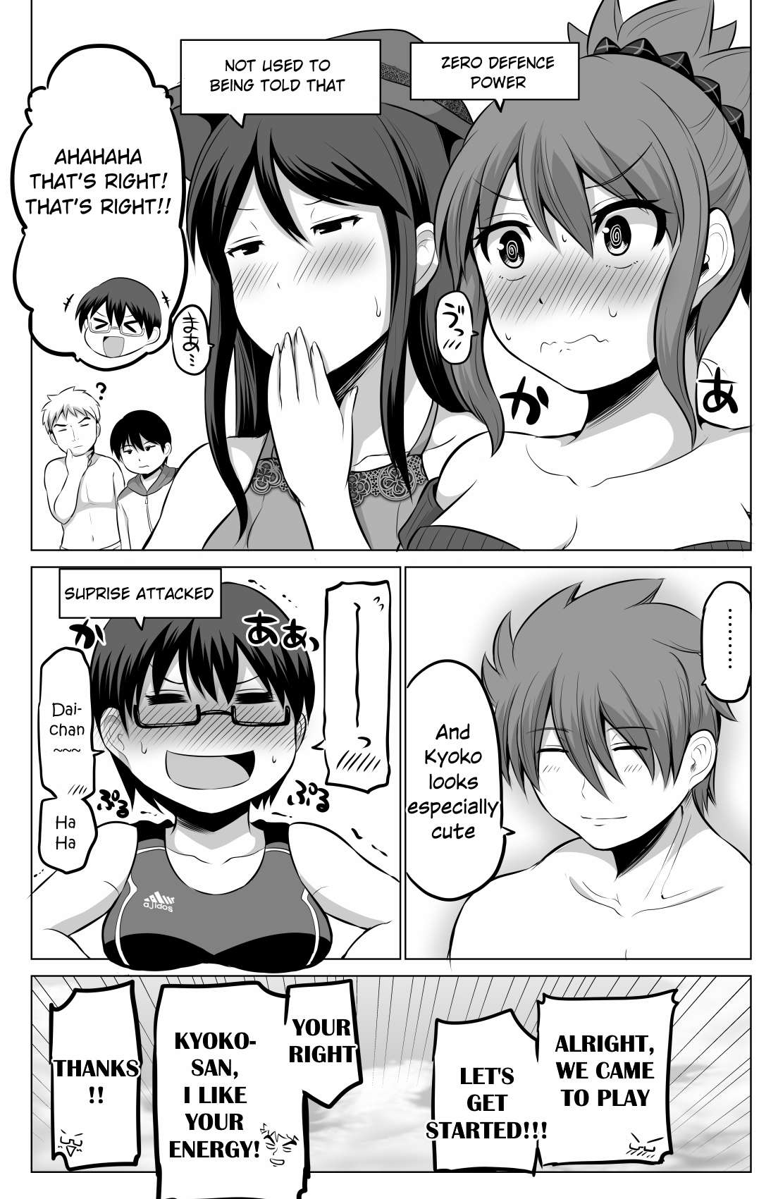Page 4 of Chapter 66