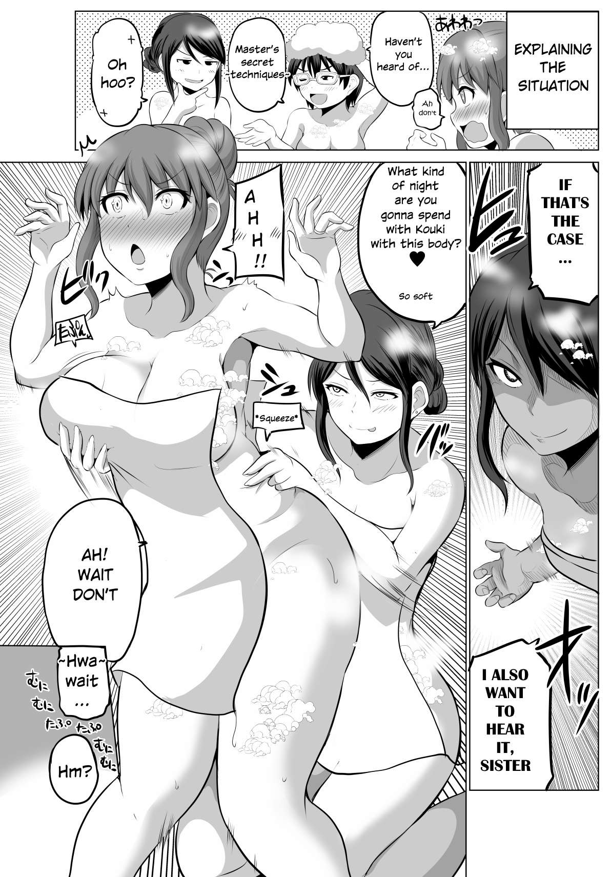 Page 4 of Chapter 67