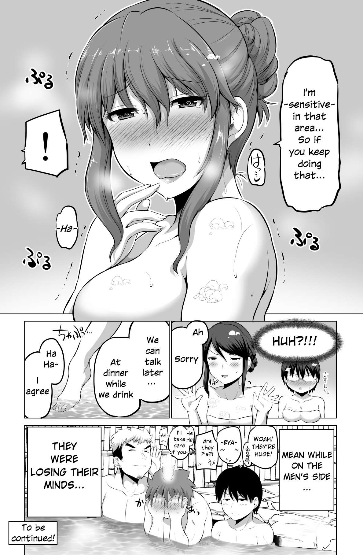 Page 5 of Chapter 67