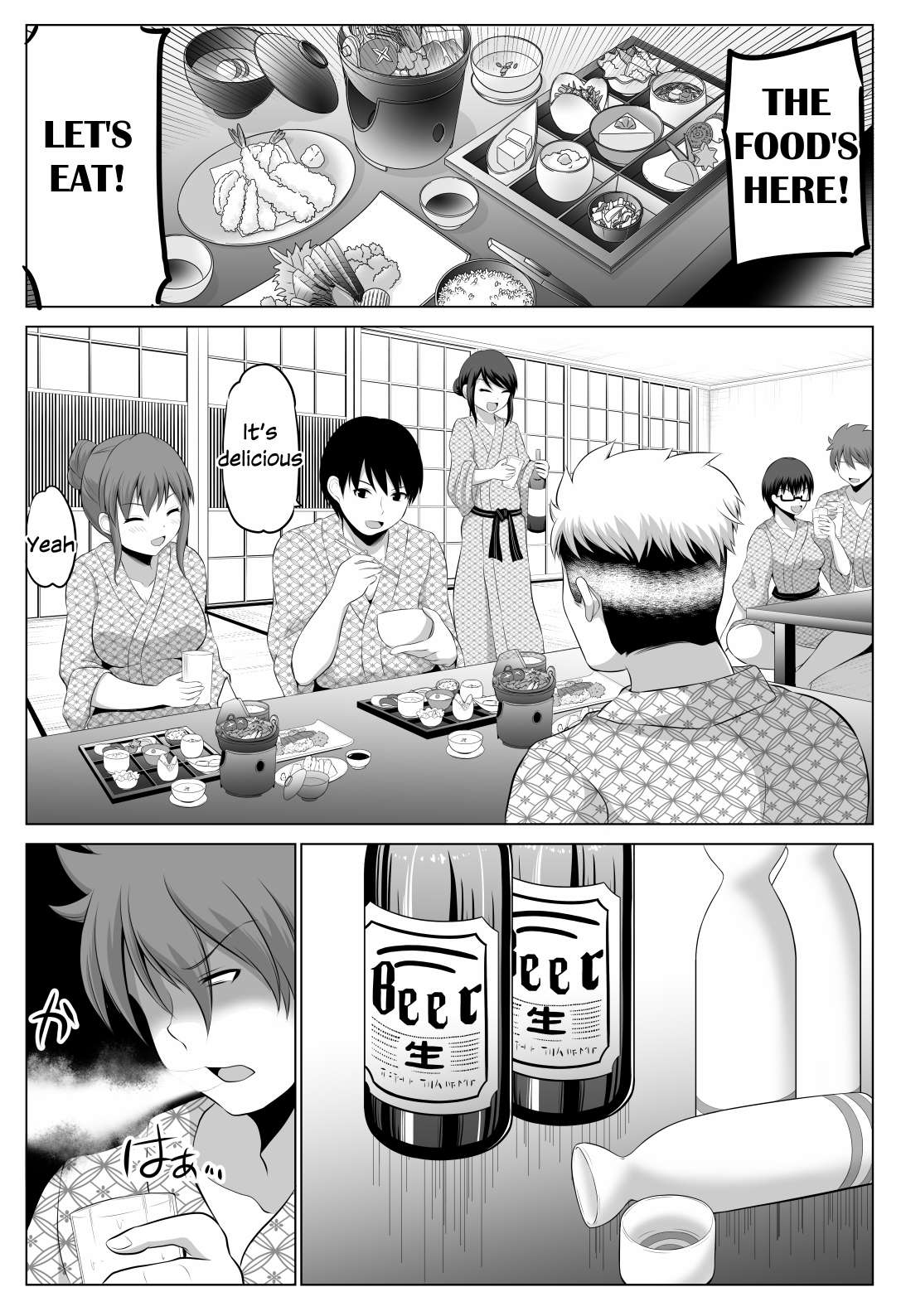 Page 2 of Chapter 68