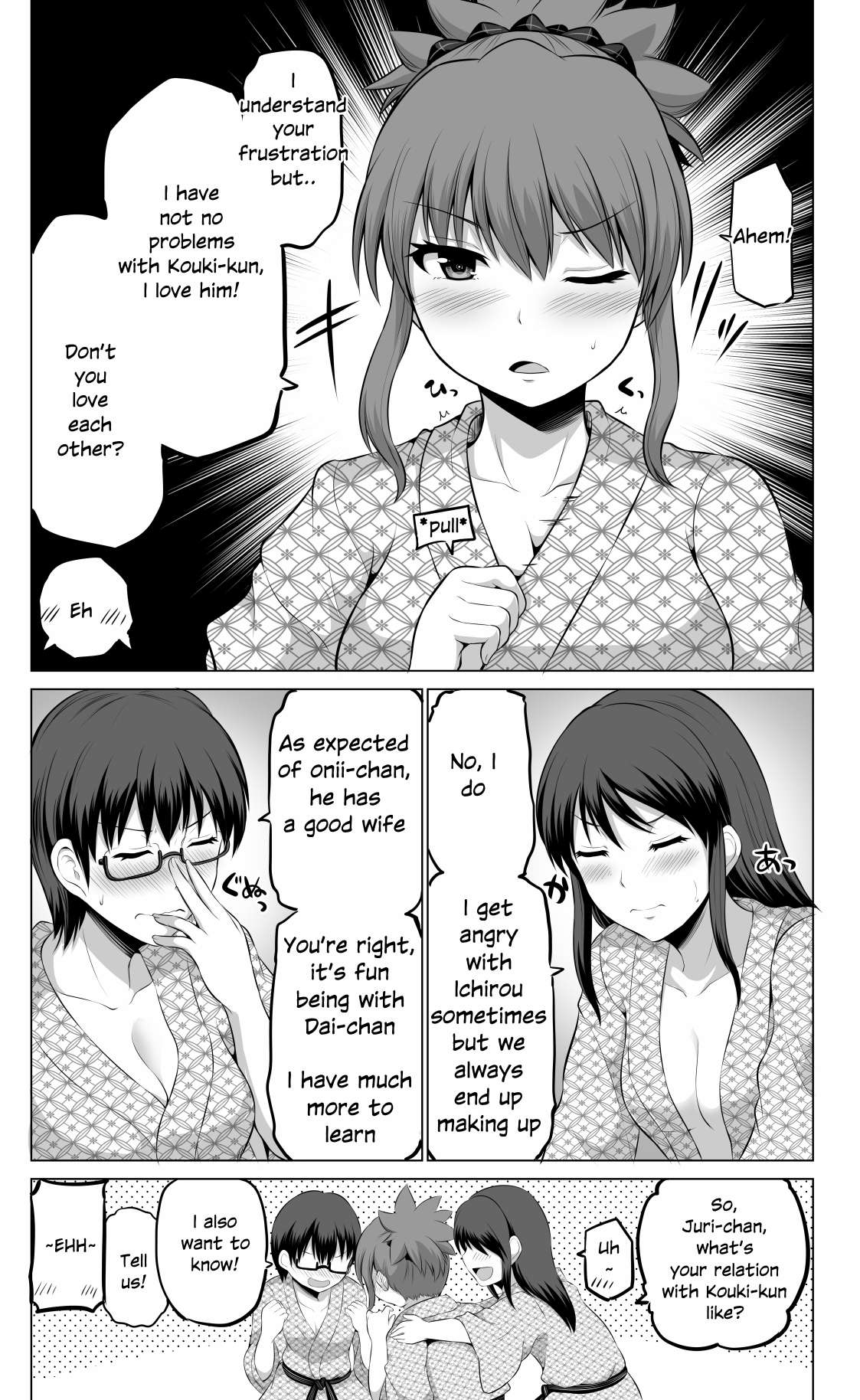 Page 4 of Chapter 69