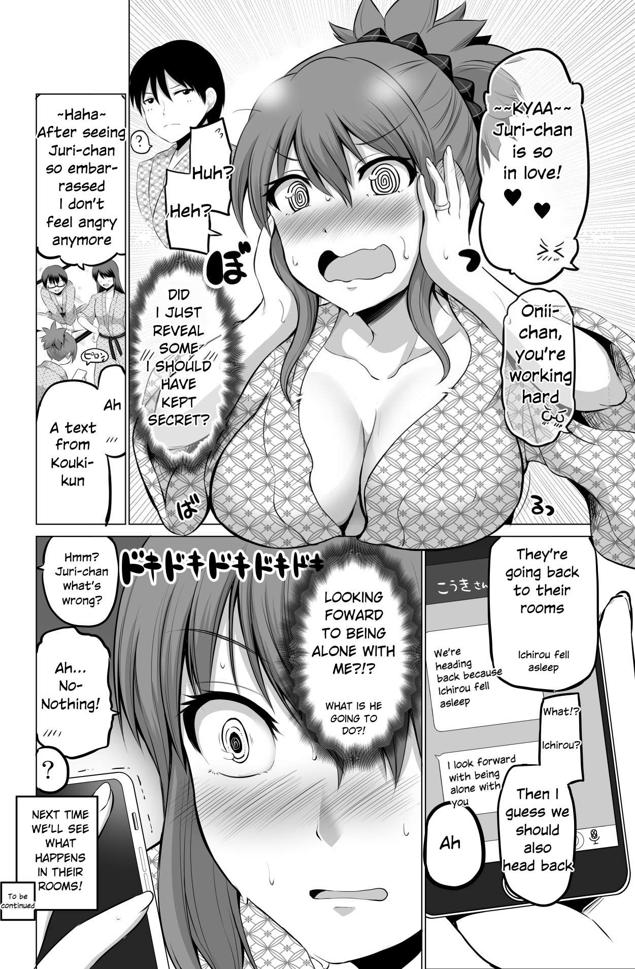 Page 5 of Chapter 69