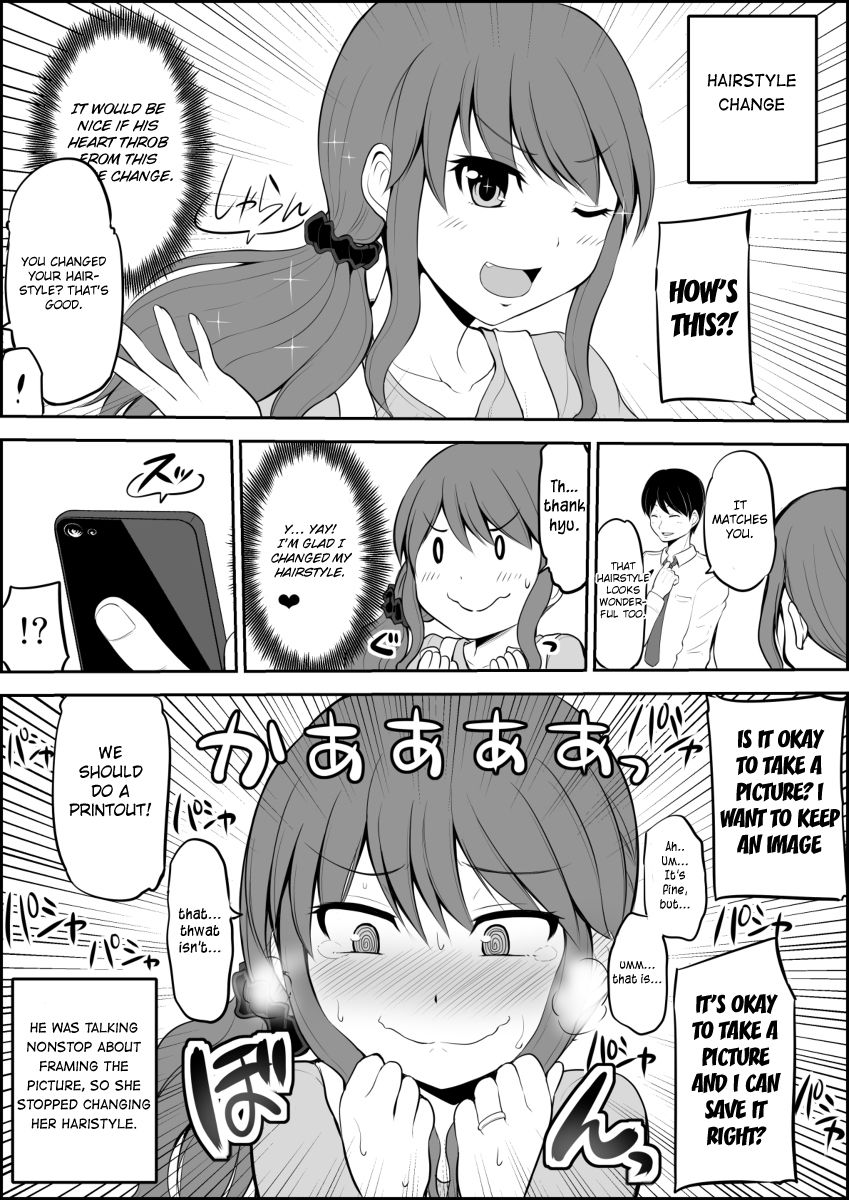 Page 1 of Chapter 7