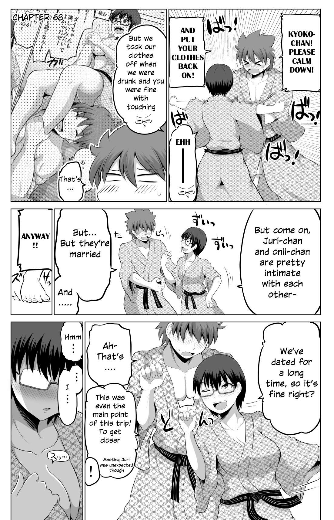 Page 3 of Chapter 70