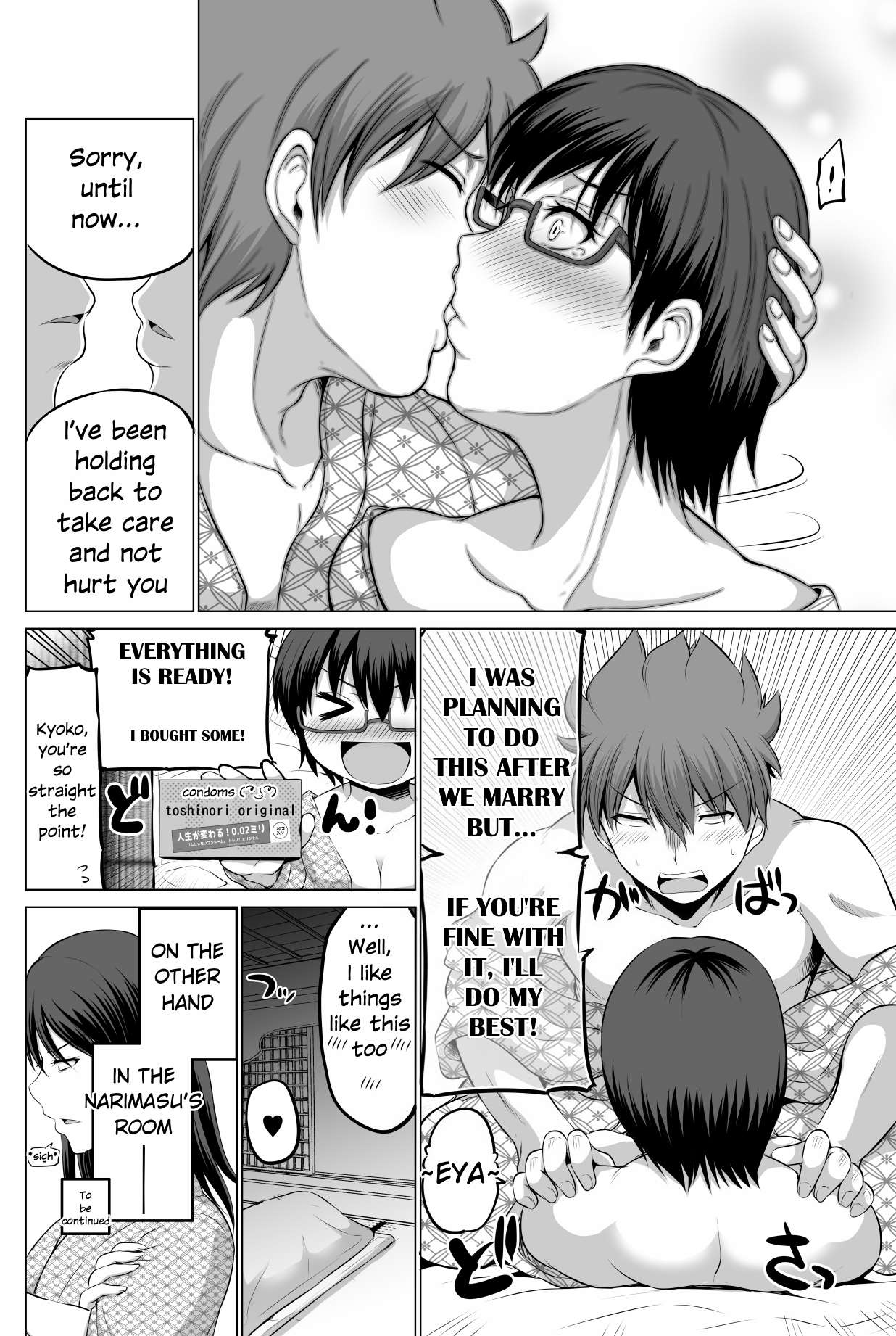 Page 5 of Chapter 70