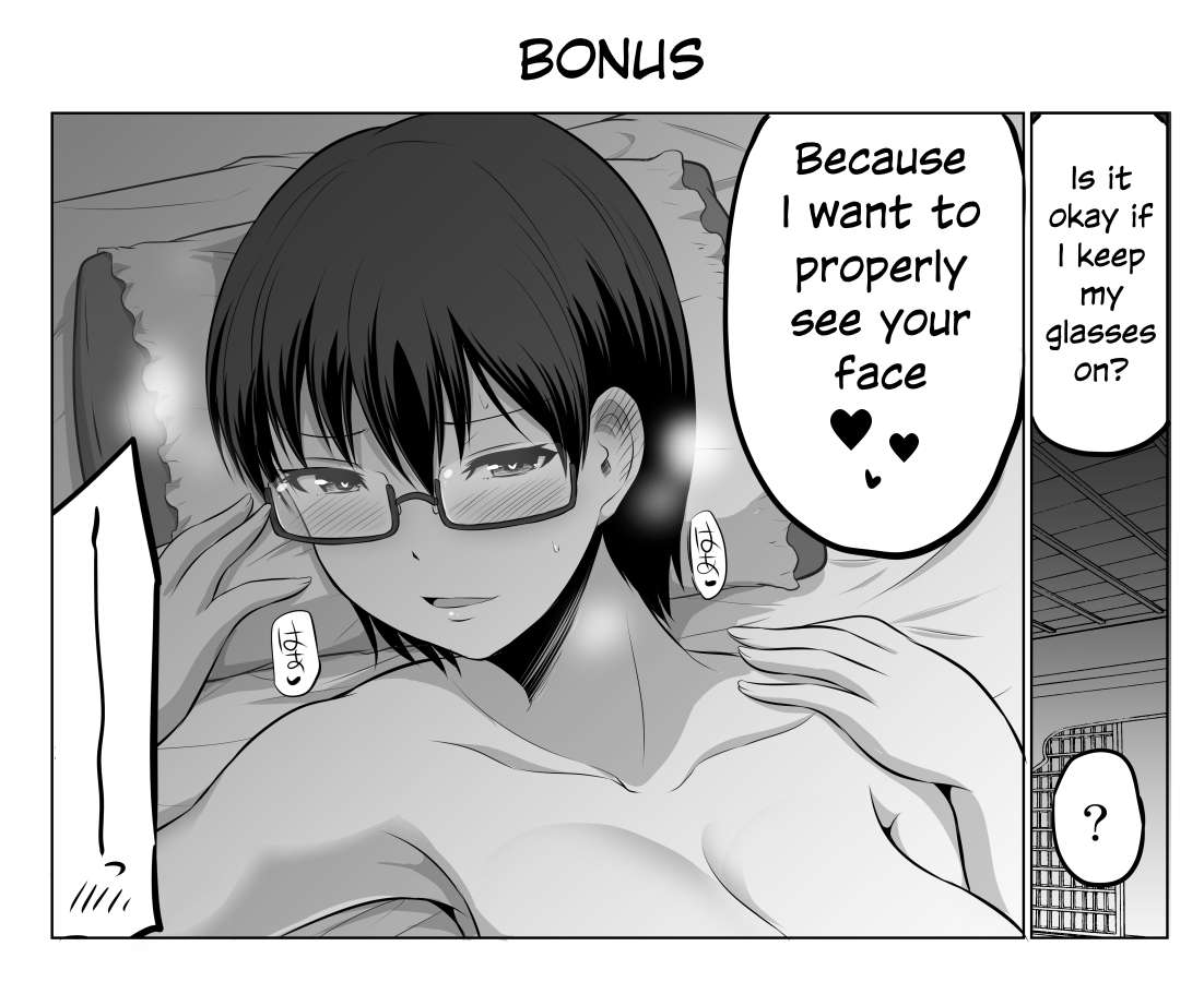 Page 6 of Chapter 70