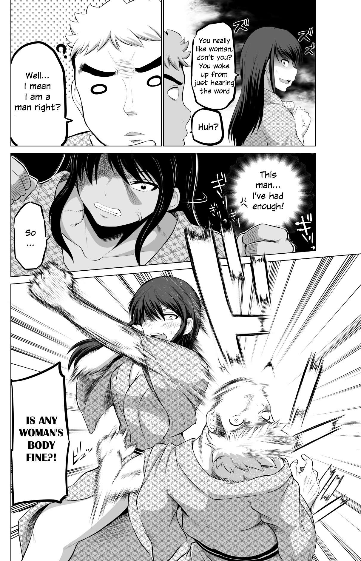 Page 2 of Chapter 71
