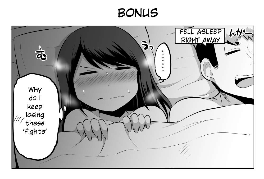 Page 5 of Chapter 71