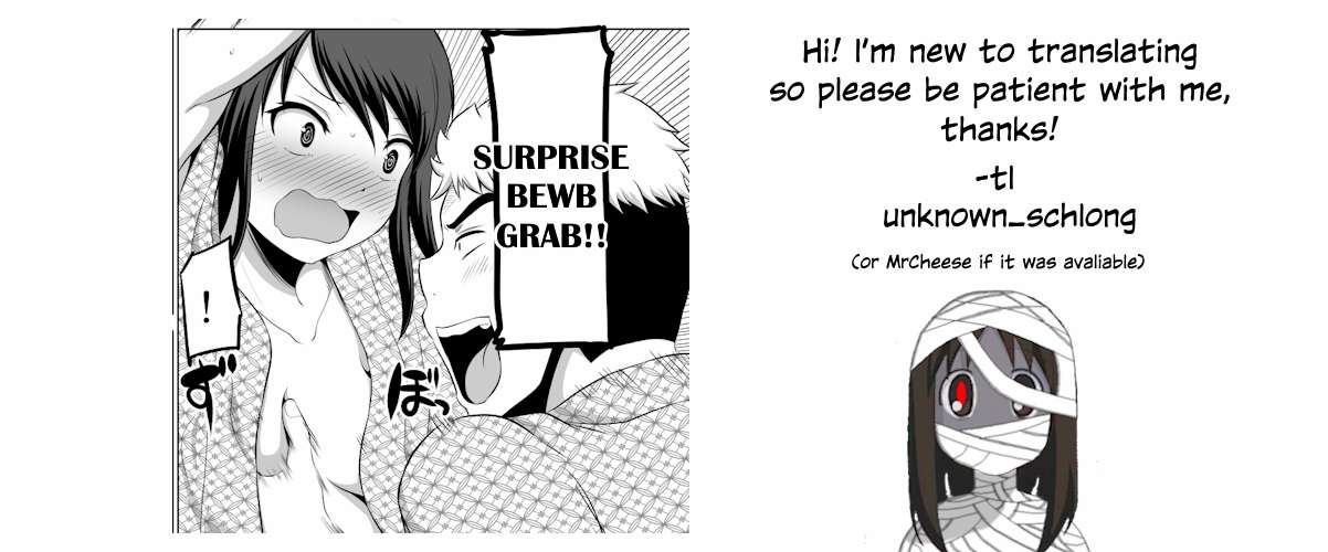 Page 6 of Chapter 71