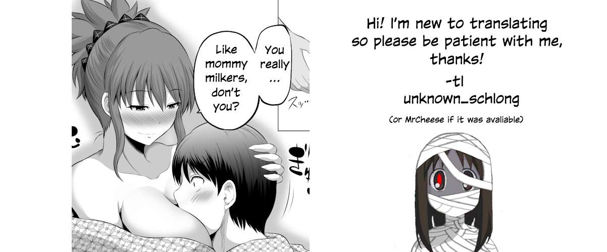 Page 6 of Chapter 72