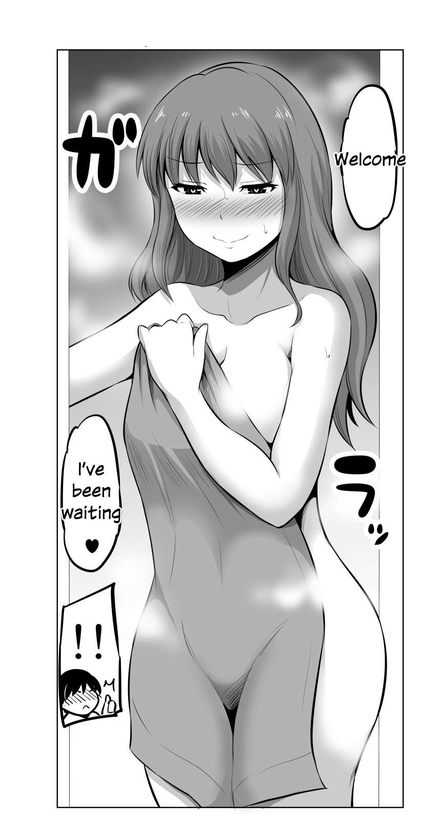 Page 7 of Chapter 73