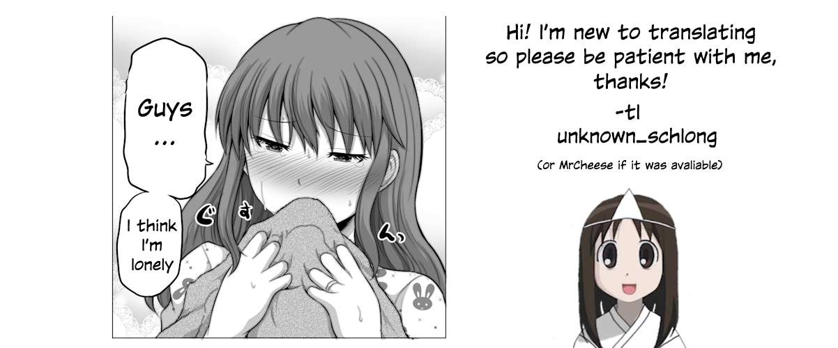 Page 8 of Chapter 73