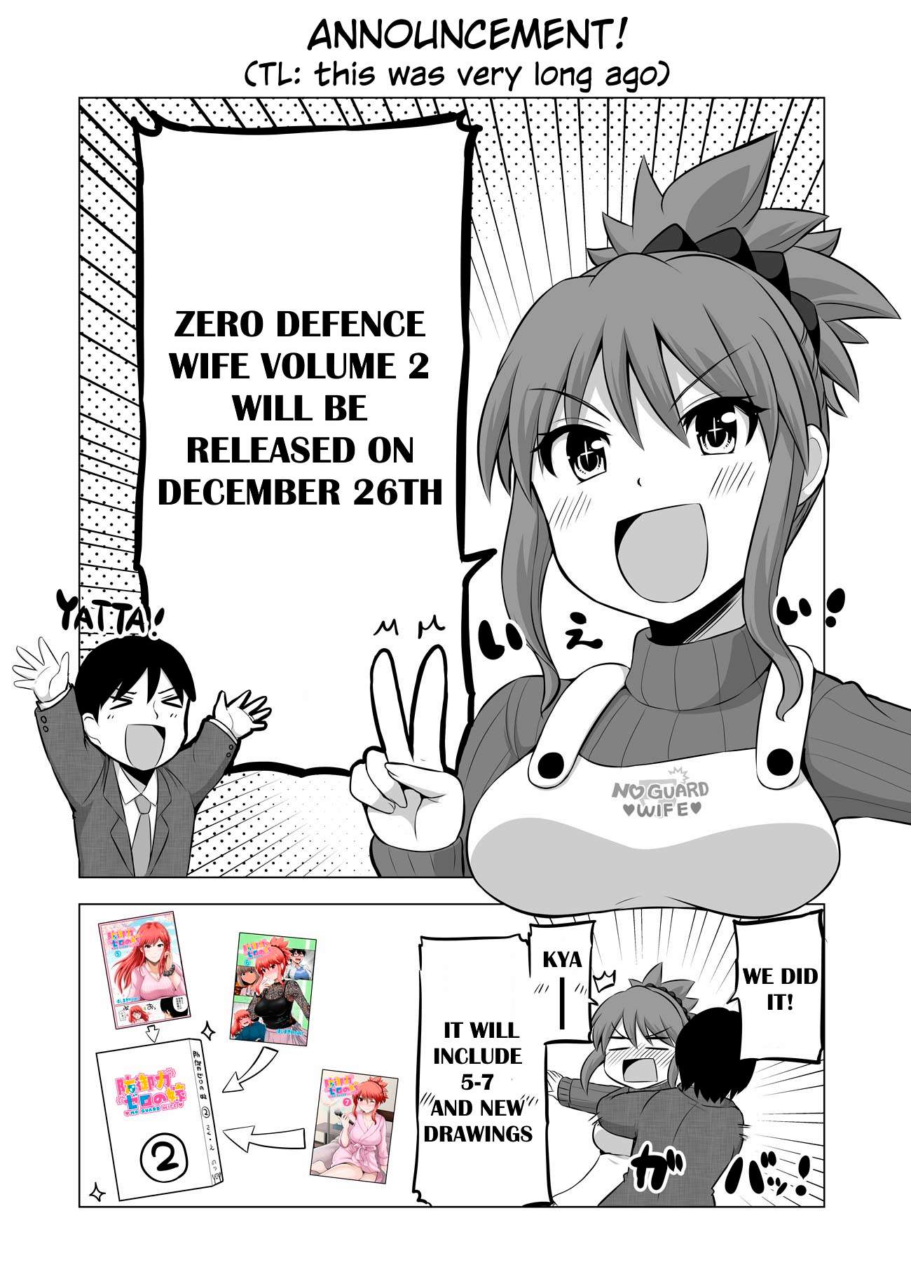 Page 1 of Chapter 74.5