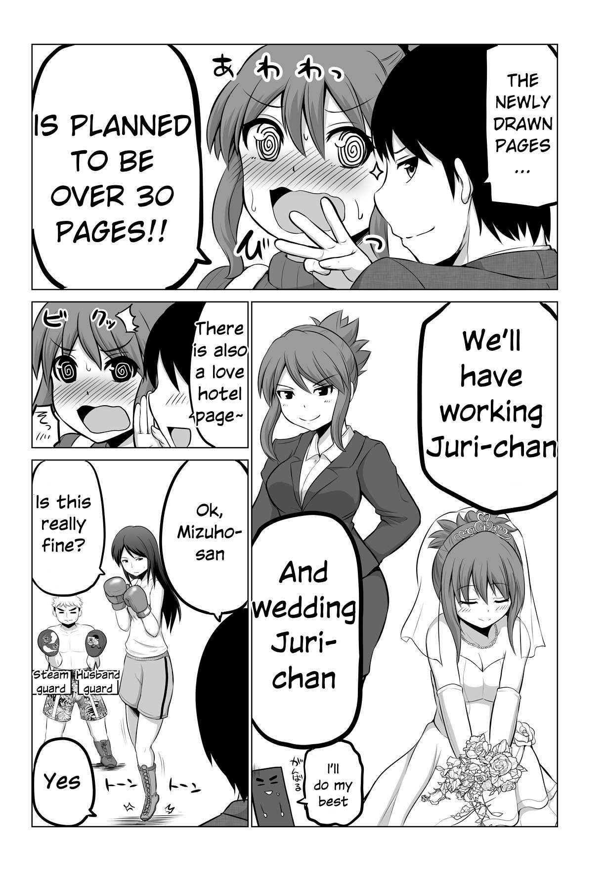 Page 2 of Chapter 74.5