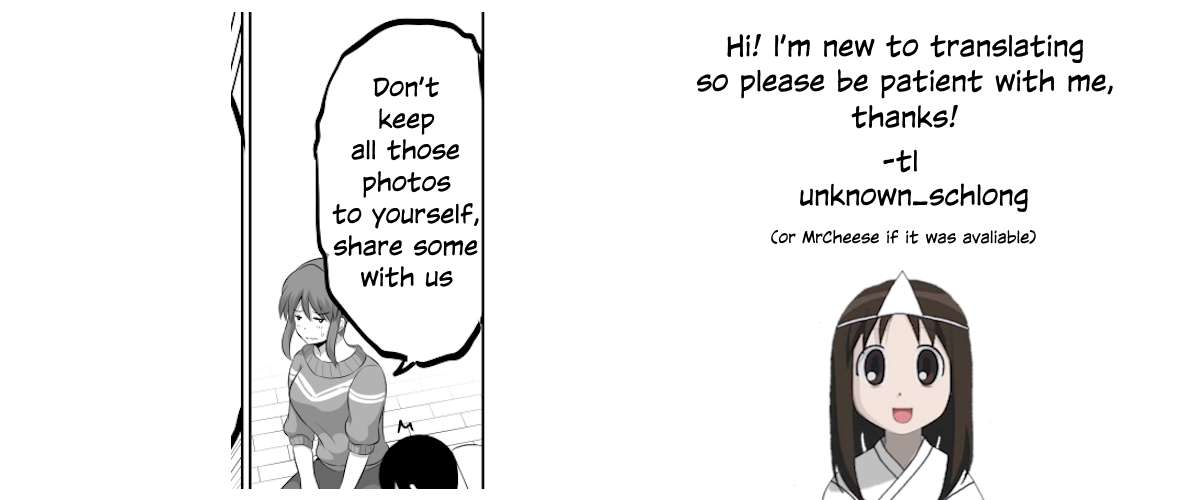 Page 6 of Chapter 74