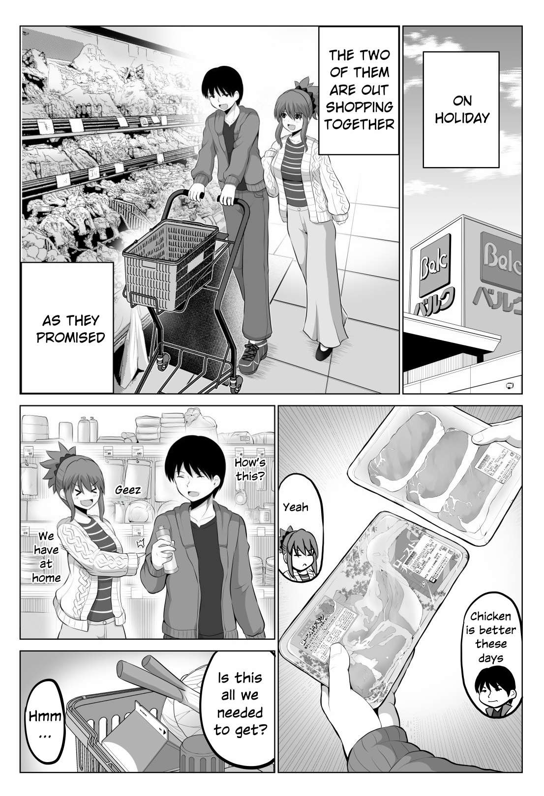 Page 1 of Chapter 75