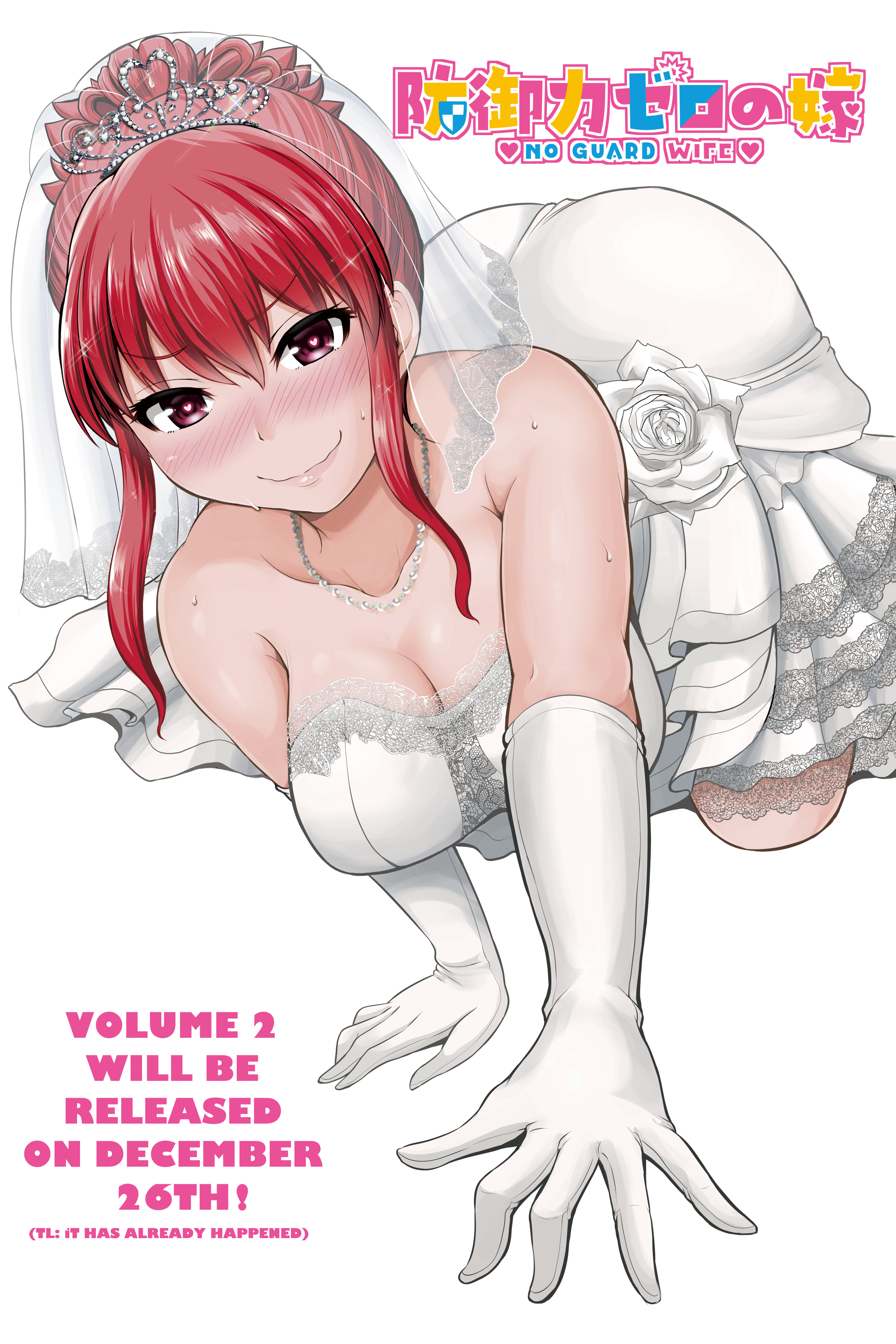 Page 5 of Chapter 76